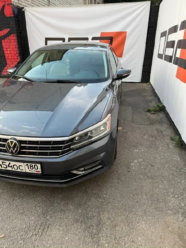 🚗 Volkswagen passat рестайлинг 📅 год: 2016-2017 | ⏱ пробег: 144000 км (родной) ⚙️ двигатель: 1.8 tsi (gen 3) 180 л. С. | коробка: надёжный автомат aisin ✨ предмаксимальная комплектация — есть всё для комфорта и удовольствия: • бесключевой доступ, система start/stop • кожаный салон, люк • новый мультимедиа-экран 8” / 64 гб с carplay и android auto • камера заднего вида • кондиционер • подогрев сидений (3 режима) • мультируль • электропривод и подогрев зеркал • полный электропакет • подушки безопасности • лед свет 🔧 состояние: полностью обслужен, вложений не требует — сел и поехал! Шикарная большая машина 🚙 📷 дополнительные фото и видео — вышлю по запросу. 📄 документы в порядке, учёт рф, переоформление без проблем. 💰 цена: 1 800 000 ₽ (торг у капота) возможна продажа в кредит‼️ 📍 донецк +79493113978 максим
📞 Звоните: +7(949)3113978 - фотография - 3