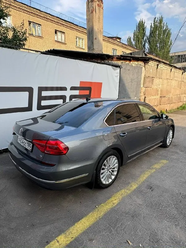 🚗 Volkswagen passat рестайлинг 📅 год: 2016-2017 | ⏱ пробег: 144000 км (родной) ⚙️ двигатель: 1.8 tsi (gen 3) 180 л. С. | коробка: надёжный автомат aisin ✨ предмаксимальная комплектация — есть всё для комфорта и удовольствия: • бесключевой доступ, система start/stop • кожаный салон, люк • новый мультимедиа-экран 8” / 64 гб с carplay и android auto • камера заднего вида • кондиционер • подогрев сидений (3 режима) • мультируль • электропривод и подогрев зеркал • полный электропакет • подушки безопасности • лед свет 🔧 состояние: полностью обслужен, вложений не требует — сел и поехал! Шикарная большая машина 🚙 📷 дополнительные фото и видео — вышлю по запросу. 📄 документы в порядке, учёт рф, переоформление без проблем. 💰 цена: 1 800 000 ₽ (торг у капота) возможна продажа в кредит‼️ 📍 донецк +79493113978 максим
📞 Звоните: +7(949)3113978 - фотография - 4