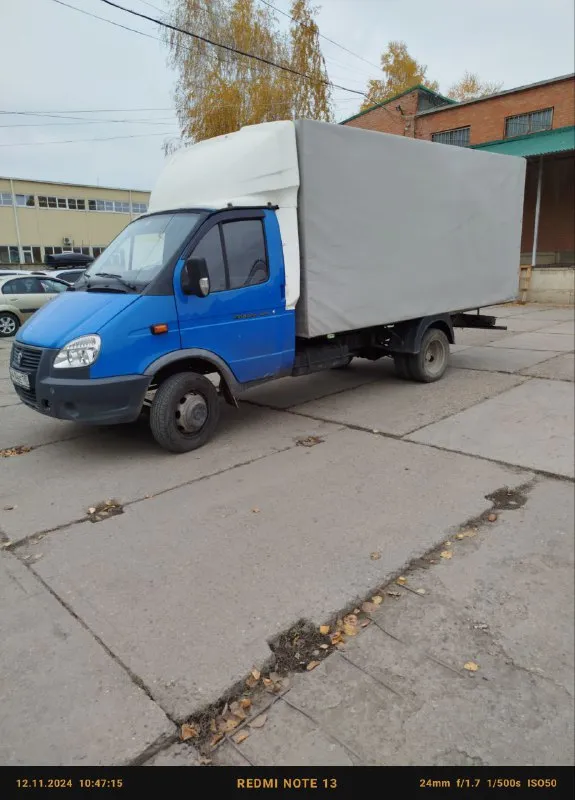 Продам газель бизнес 2013г. собственное авто будка переваренная, резина хорошая, нечего не стучит не гремит, сел и поехал, разумный обоснованный торг возле капота, ,850000₽ +79892685251 +79494573251 📲 tg: роман леонидович 📞 звоните: +7(949)4573251 - фотография - 3