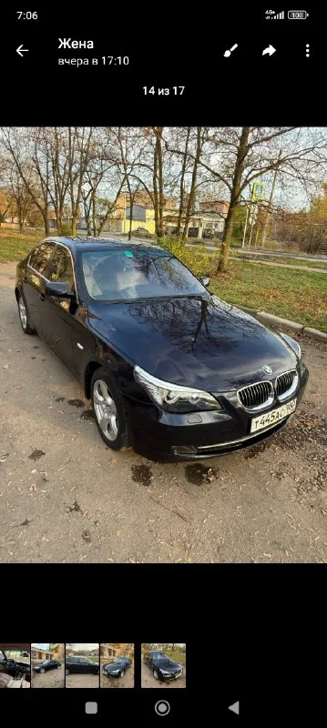 Продам bmw 525 xdrive 2007 года выпуска, рестайлинг двигатель 3.0 м57 на полном приводе пробег 27500... - фотография