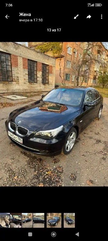 Продам bmw 525 xdrive 2007 года выпуска, рестайлинг двигатель 3.0 м57 на полном приводе пробег 275000км. салон кожаный, чистый, ухоженный. мульти руль, электро привод седеньев, электро привод зеркал, старт-стоп, парктроник, круиз-контроль, датчик дождя, два комплекта резины. гаражное хранение. рассмотрю обмен с моей доплатой осмотр торез цена 1.800.000 торг ☎️+79493440500 📞 звоните: +7(949)3440500 - фотография - 2