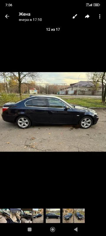 Продам bmw 525 xdrive 2007 года выпуска, рестайлинг двигатель 3.0 м57 на полном приводе пробег 275000км. салон кожаный, чистый, ухоженный. мульти руль, электро привод седеньев, электро привод зеркал, старт-стоп, парктроник, круиз-контроль, датчик дождя, два комплекта резины. гаражное хранение. рассмотрю обмен с моей доплатой осмотр торез цена 1.800.000 торг ☎️+79493440500 📞 звоните: +7(949)3440500 - фотография - 3