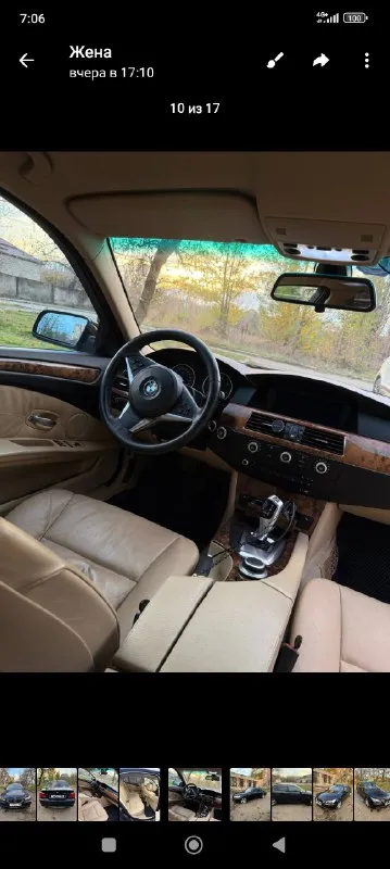 Продам bmw 525 xdrive 2007 года выпуска, рестайлинг двигатель 3.0 м57 на полном приводе пробег 275000км. салон кожаный, чистый, ухоженный. мульти руль, электро привод седеньев, электро привод зеркал, старт-стоп, парктроник, круиз-контроль, датчик дождя, два комплекта резины. гаражное хранение. рассмотрю обмен с моей доплатой осмотр торез цена 1.800.000 торг ☎️+79493440500 📞 звоните: +7(949)3440500 - фотография - 5
