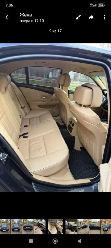 Продам bmw 525 xdrive 2007 года выпуска, рестайлинг двигатель 3.0 м57 на полном приводе пробег 275000км. салон кожаный, чистый, ухоженный. мульти руль, электро привод седеньев, электро привод зеркал, старт-стоп, парктроник, круиз-контроль, датчик дождя, два комплекта резины. гаражное хранение. рассмотрю обмен с моей доплатой осмотр торез цена 1.800.000 торг ☎️+79493440500 📞 звоните: +7(949)3440500 - фотография - 6