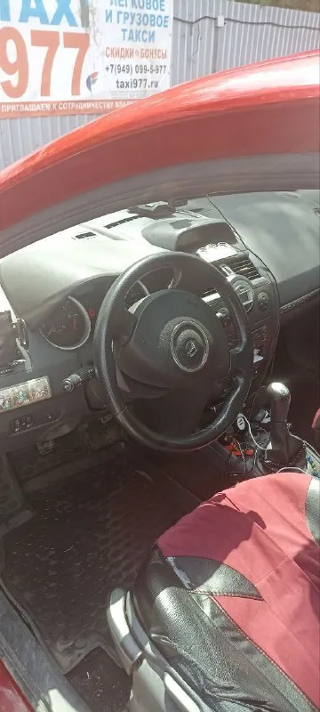 Продам renault меган 2008г 380т. р зимние шины в подарок все вопросы по номеру +79496298184 📲 tg: александр кирячёк 📞 звоните: +7(949)6298184 - фотография - 4