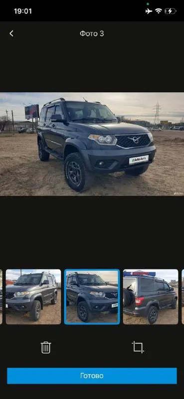 Продаю уаз патриот 21 года в очень хорошем состоянии цена 1 185 🍋 тел 89490589745 📲 tg: nl 📞 звоните: +7(949)0589745 - фотография - 2