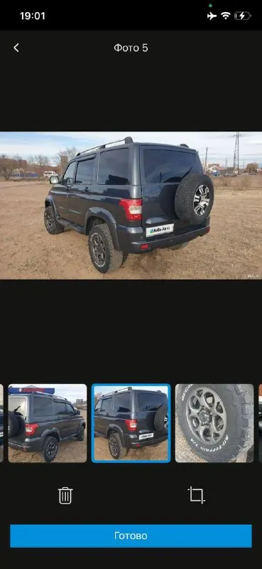 Продаю уаз патриот 21 года в очень хорошем состоянии цена 1 185 🍋 тел 89490589745 📲 tg: nl 📞 звоните: +7(949)0589745 - фотография - 3