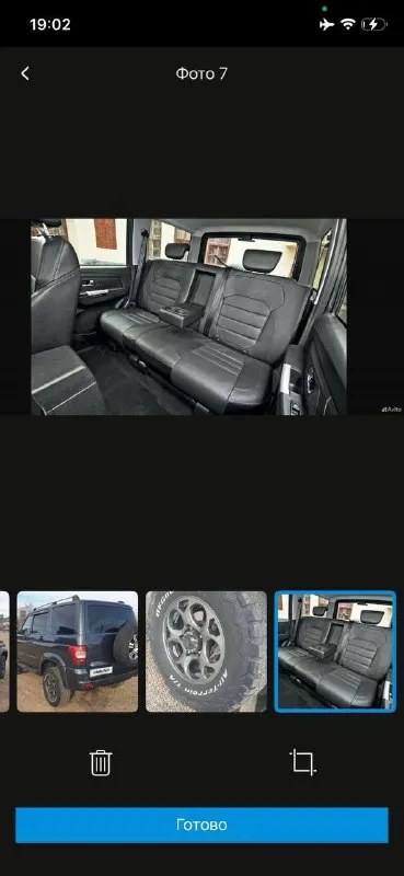 Продаю уаз патриот 21 года в очень хорошем состоянии цена 1 185 🍋 тел 89490589745 📲 tg: nl 📞 звоните: +7(949)0589745 - фотография - 5