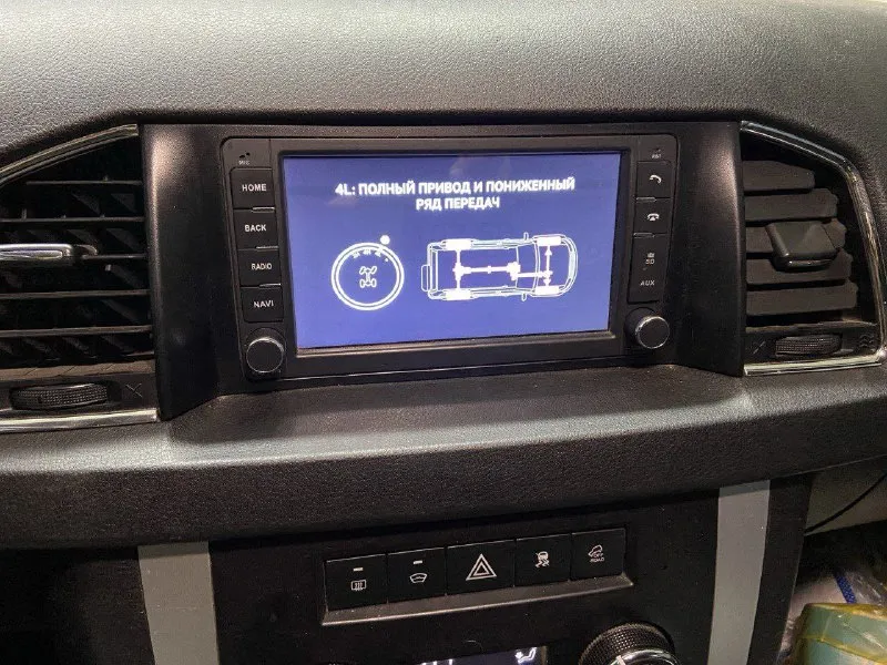 Продаю уаз патриот 21 года в очень хорошем состоянии цена 1 185 🍋 тел 89490589745 📲 tg: nl 📞 звоните: +7(949)0589745 - фотография - 7