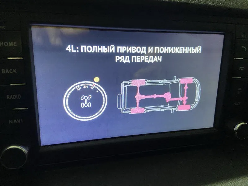 Продаю уаз патриот 21 года в очень хорошем состоянии цена 1 185 🍋 тел 89490589745 📲 tg: nl 📞 звоните: +7(949)0589745 - фотография - 8