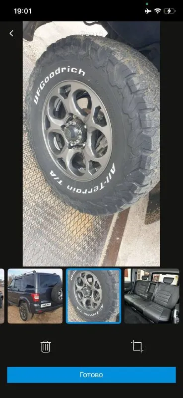 Продаю уаз патриот 21 года в очень хорошем состоянии цена 1 185 🍋 тел 89490589745 📲 tg: nl 📞 звоните: +7(949)0589745 - фотография - 9