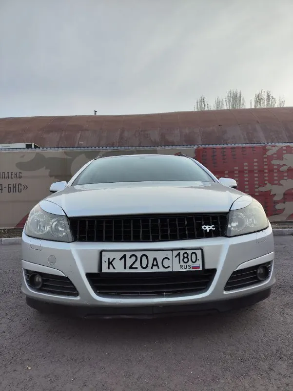 Продам opel астра h в идеальном состоянии я хозяин по техпаспорту пригонялась в 2020 гуду был днр уч... - фотография