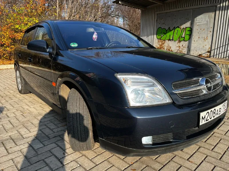 Продам opel вектра с 2002. кузов без дтп весь в заводском окрасе. стекла все заводские. включая лобовое. 1.8 механика, газ/бензин. климат, 4 стекло подъёмника. я хозяин, два комплекта ключей. цена: 600000₽. все вопросы по телефону. +79493212812 (телеграм на этот же номер) осмотр макеевка. 📞 звоните: +7(949)3212812 - фотография - 2
