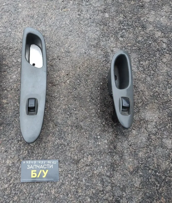 Продам запчасти на daewoo нубира. в наличии есть много и других запчастей спрашивайте. возможна отправка почтой. +79494911410 📲 tg: николай 📞 звоните: +7(949)4911410 - фотография - 2