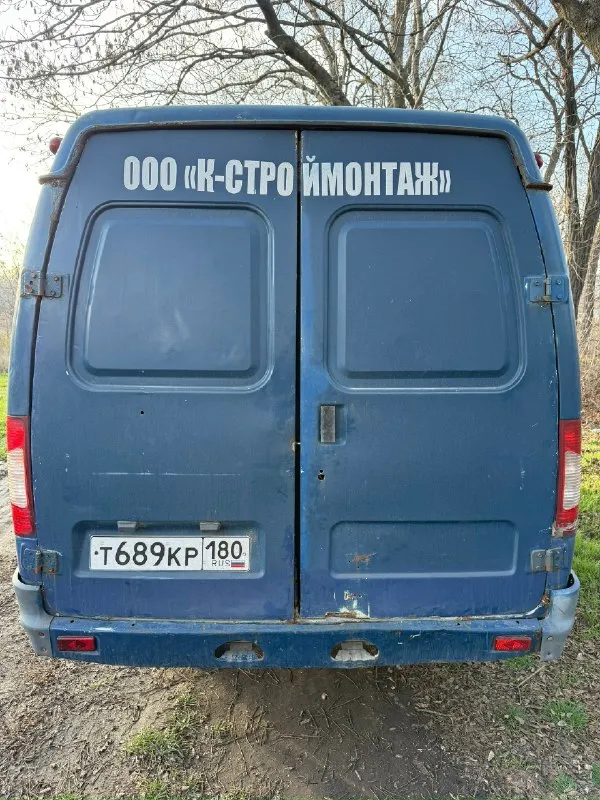 Продам готовый бизнес, по доставке технической воды, на базе автомобиля газ 2705 газель 2008 года выпуска, на полном ходу двигатель 2705 инжектор работает отлично, возможна продажа целиком либо отдельно автомобиль отдельно оборудование, по автомобилю рама целая, рессоры целые ходовка коробка, мотор все на отлично из недавно замененного свечи, фильтра, броне провода, форсунки, катушки зажигания все номера читаемы я собственник, второй владелец первым владельцем была фирма, любое переоформление пробег 220 тысяч по электрике работает абсолютно все, в плоть до электро регулировки фар печка жарит, стоит неплохая музыка резина отличная все 6 колес одинаковые в полном комплекте автомобиль, удлинитель 50 метром 2 подключенных куба по 1000 литров насос закачивает на любой этаж шланг около 70 метров продам или сдам в аренду г. макеевка, донецк, харцызск цена 400 000 тысяч рублей +79494331344 📞 звоните: +7(949)4331344 - фотография - 2