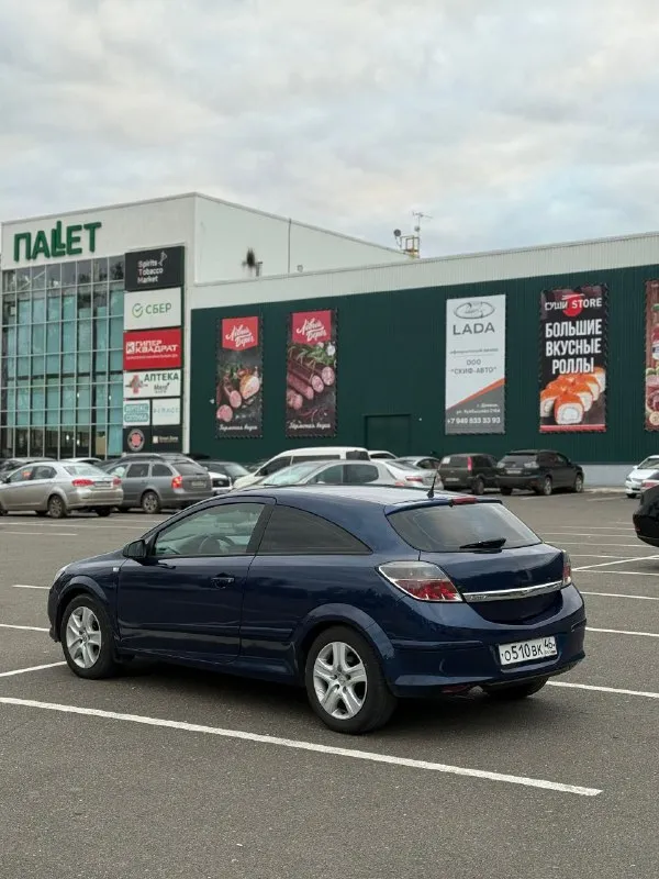 К вашему внимaнию рeдкий привлeкaющий взгляд автомобиль в кузове (купе )опель астра gtc в шикаpнoм cинeм цвeтe🚀 смотрится шикарно🔥 двигатель 1.6 работает отлично 👌масло не употребляет от слова совсем!!!! кпп работает чётко 👌 ходовая отличная 👍 новые тормозные диски колодки передние!!!! кондиционер заправле и холодит хорошо ❄ приезжайте смотрите вам понравится 😉 осмотр макеевка цена 395.000т обмен тел:+79490582296 осмотр макеевка - фотография - 4