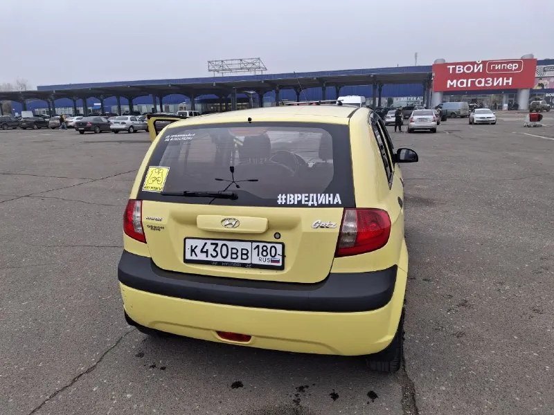 Продам hyundai гетс 2008 года выпуска, механика авто заводцкой покраски. цена 550 тыс руб 79494342364 📞 звоните: +7(949)4342364 - фотография - 2