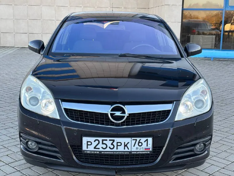 Opel vectra 2.0turbo 6-speed 2007 год выпуска автомобиль в хорошем состоянии в очень хорошей комплектации оригинальный пробег 199 000км весь автомобиль в заводском окрасе, все стёкла заводские! двигатель не дымит, масложора нет, динамика очень впечатляет! салон красивый ухоженный цена: 650 000₽торг остальные вопросы по телефону: +79496361868 телеграмм +380681107552 воцап телеграмм - фотография - 2