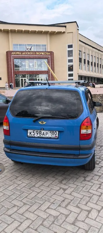 💶 цена: 460000 руб 📮 город: макеевка 🚘 марка / модель: opel zafira a 📅 год выпуска: 2000 📊 пробег: 234000 ⛽ двигатель (тип, объем, мощность): бензин, 1.8/125 лс ✅ vin код: w0l0tgf7512064716 🔧 тип кпп: 5 мкпп 👨‍⚖ владельцев в птс:1 ⏳ срок владения:3 года 📝 описание: продам хороший семейный автомобиль. на ходу каждый день. 2 комплекта резины. автомобиль в родной краске. в дтп не была. +79493361679 - фотография - 4