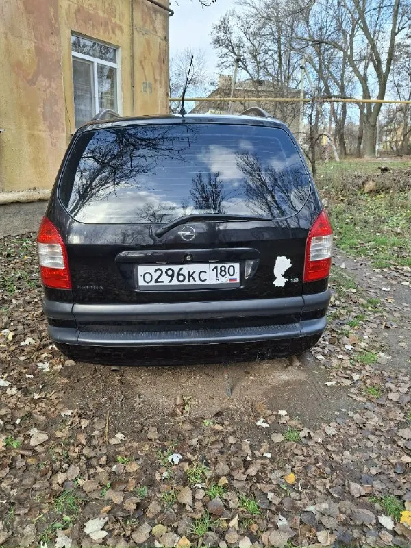 Opel зафира продам надежного, немецкого, вместительного, семейного товарища 7ми местного минивэна opel zafira а рестайлинг.2004г с самой надёжной парой мотор 1,8 с 5ти ступенчатой кпп. нареканий нет. ходовая на твёрдую 4 нужно поменять втулки стабилизатора (не критично) по желанию нового владельца задние (усиленные) пружины (отдам с машиной). по кузову есть возросные косяки (авто не новый) лопнутые стекла птф (отдам с машиной). тормоза вкруг :заменены торм блины (перед, зад), колодки (перед, зад) рем комплект супортов (перед, зад) тросы ручника. тормозит мягенько без рывков, вибраций вобщем как должны быть. заменены все 4ре ступицы. сзади новые амортизаторы. колеса, , титаны, , с новой летней резиной (пробег 500км) зима на штамах на пару сезонов хватит. кондиционер, 4 эсп, эл. люк 2 положения(не течёт) на сидениях, , кожаные, , чехлы, эво коврики. магнитофон с большим экраном со штатной системой играет достойно. бонусом установлен газ 4 поколения (зарегистрирован) но ну 📞 звоните: +7(949)3859328 - фотография - 3