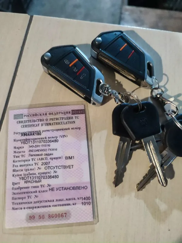 Заз сенс 1.3, 2007г. в. газ-бензин, центральный замок, технически в хорошем состоянии, днище требует внимания, ноги не выпадают, учёт временный, цена 160₽, г ясиноватая т. +7949 627 61 74 📞 звоните: +7(949)6276174 - фотография - 6