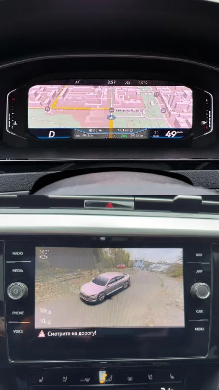 🚗 2021 volkswagen arteon sel premium r-line 2.0t, 8at, 4motion ключевые факты • пробег: 39100км. • двигатель: 2.0 tsi (ea888), ~280л. с., 350 н·м • кпп: 8-ступ. автомат (aisin) • привод: полный 4motion • комплектация: sel premium r-line (топ) — кожа nappa, панорама, harman/kardon, ассистенты iq. drive основные данные • год / модельный год: 2021 / my2021 • марка / модель / кузов: volkswagen arteon — лифтбек • цвет кузова / интерьера: черный / черный • двигатель: 2.0 tsi, турбо, непосредственный впрыск, ~280.л. с., 350 н·м • трансмиссия / привод: 8at / 4motion комплектация и опции (sel premium r-line) • безопасность/ассистенты: front assist (aeb), acc (адапт. круиз), lane assist, blind spot + rear traffic alert, park assist, камера 360°, парктроники по кругу, auto-hold, tpms • свет: full led с динамическим поворотом, автодальний (light assist), led дхо/фонари • ходовая: dcc (адаптивные амортизаторы) с режимами comfort/normal/sport/individual, диски 20″ r-line • интерьер/комфо 📞 звоните: +7(949)4965859 - фотография - 8