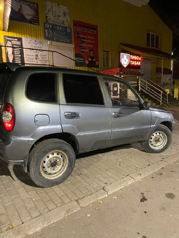 Продам ниву chevrolet двигатель не троит не дымит коробка нормально раздатка новая есть моменты по кузову цена 250р без торга номер для связи 79494857629 📞 звоните: +7(949)4857629 - фотография - 2