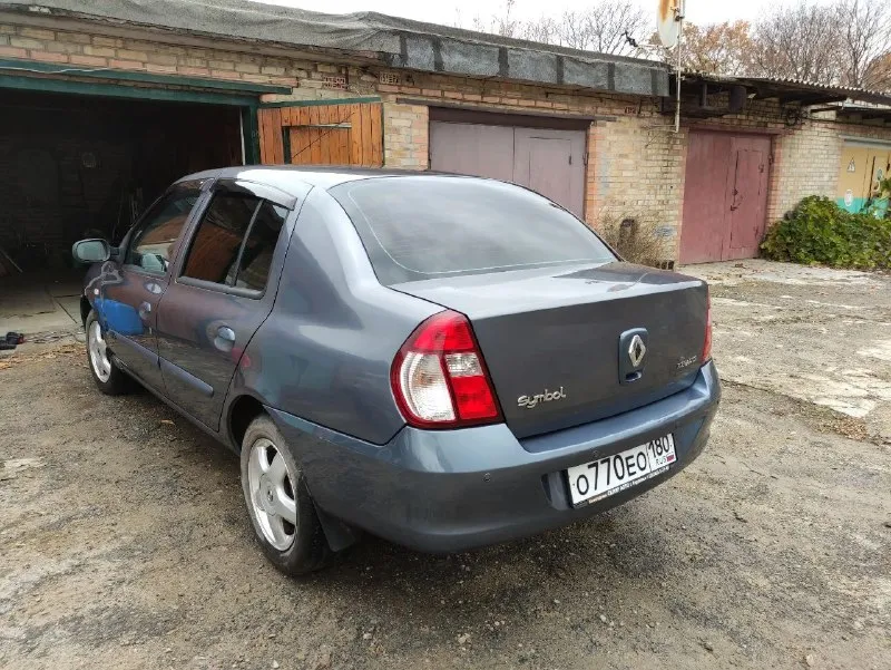 Renault symbol 1.4 16v 98 л. с. 2008г. в. максимальная комплектация. климат, кузов и днище-чистые, краска родная. один хозяин, куплена в автосалоне рено. технически исправна, вовремя обслуживалась. резина 2 комплекта с дисками -отдам. газ пропан вписан в техпаспорт. 147000км. автосигнализация starline с автозапуском. цена 500т. р. тел: +79494127907 михаил. 📞 звоните: +7(949)4127907 - фотография - 6
