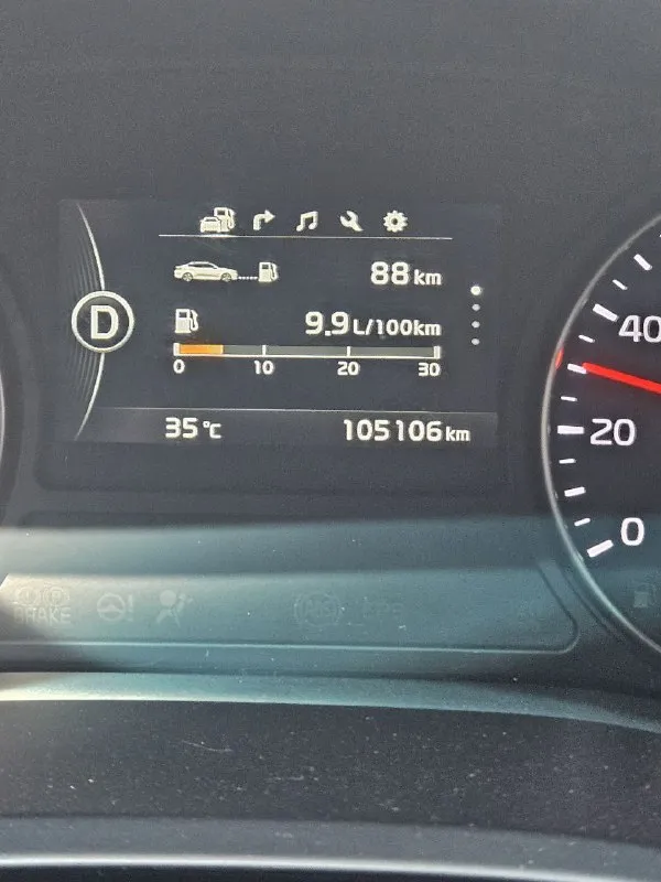 Продам kia optima sx выпуск ноябрь 2015 двигатель 2.0 turbo gdi (245л. с.) пробег 105 000км. автомобиль в хорошем состоянии, чистый и ухоженный салон. комплектация: двухзонный климат-контроль, подогрев передних и задних сидений, вентиляция передних сидений, подрулевые лепестки переключения передач, мультируль, система бесключевого доступа, обогрев руля, круиз-контроль, датчик света, датчик дождя, контроль слепых зон, камера заднего вида, электропривод и память сиденья водителя, аудиосистема usb/aux/fm/bluetooth, запуск двигателя с кнопки, антиблокировачная система тормозов (abs) и т. д. документы в порядке, без каких либо проблем, любое оформление в мрэо цена: 1.600 000р торг у капота. тел. : +79494218646 +79494006919 📲 tg: avs 📞 звоните: +7(949)4218646 - фотография - 10