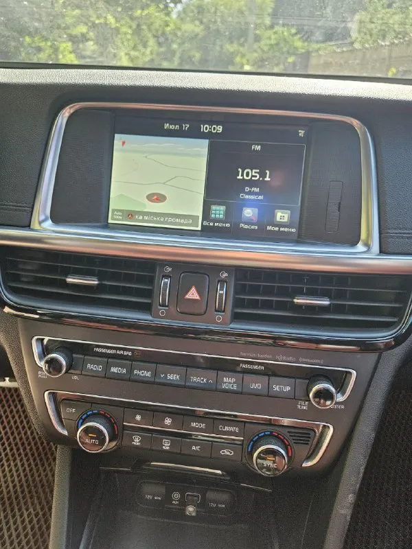 Продам kia optima sx выпуск ноябрь 2015 двигатель 2.0 turbo gdi (245л. с.) пробег 105 000км. автомобиль в хорошем состоянии, чистый и ухоженный салон. комплектация: двухзонный климат-контроль, подогрев передних и задних сидений, вентиляция передних сидений, подрулевые лепестки переключения передач, мультируль, система бесключевого доступа, обогрев руля, круиз-контроль, датчик света, датчик дождя, контроль слепых зон, камера заднего вида, электропривод и память сиденья водителя, аудиосистема usb/aux/fm/bluetooth, запуск двигателя с кнопки, антиблокировачная система тормозов (abs) и т. д. документы в порядке, без каких либо проблем, любое оформление в мрэо цена: 1.600 000р торг у капота. тел. : +79494218646 +79494006919 📲 tg: avs 📞 звоните: +7(949)4218646 - фотография - 8