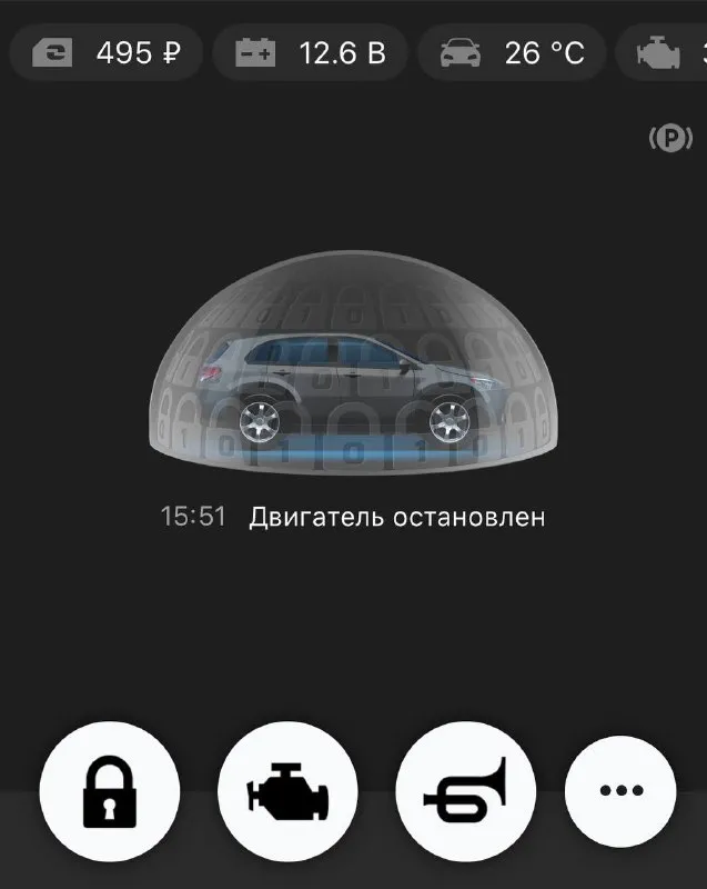 Kia sportage официал!
2018Г бензин 2.0 автомат,
125 Пробег родной!!!!
❗️❗️❗️❗️1 Собственник,
Автомобиль весь в заводском окрасе,
Автомобиль очень комфортный!
И есть все для комфортного вождения!!!
Подогрев сидений,
Климат-контроль,
Круиз-контроль,
Мульти-руль,
Подогрев руля,
Монитор андроид,
Камера заднего вида,
Парктроник,
Авто свет,
Датчик дождя,
Автозапуск,
Сигнализация starline,
Два комплекта ключей,
Два комплекта шин,
❗️❗️❗️❗️С документами полный порядок!!!
Переоформление в мрэо!!!
Цена 1,865₽
Все вопросы по тел+79495722131
▶️Смотреть больше фото◀️
📞 Звоните: +7(949)5722131 - фотография - 10