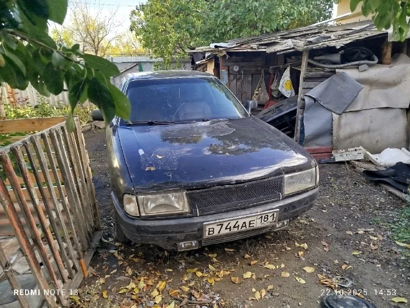 100.000продам audi 90 в данный момент нужно менять печку радиатора все разобрано, нет времени заниматься а так машина на ходу я владелец. осмотр луганск камброд. кто заберёт в таком состоянии будет хороший торг +79592883354 📞 звоните: +7(959)2883354 - фотография - 3