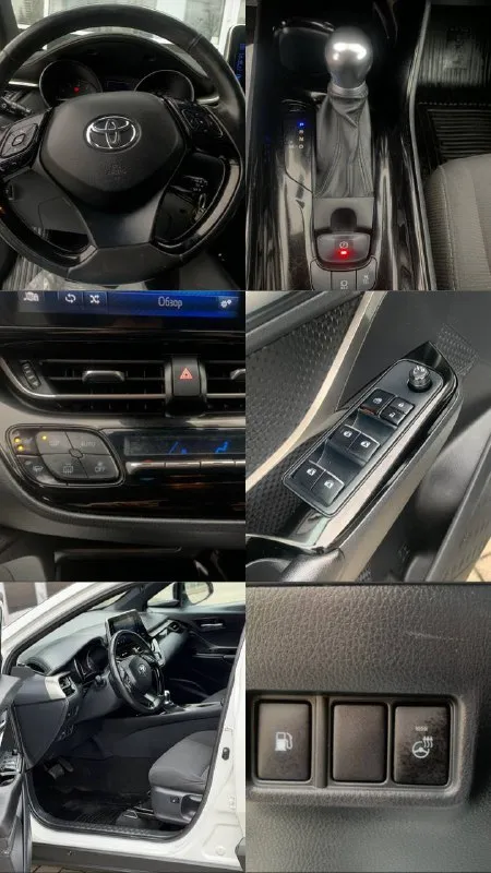 Продам toyota c-hr год:2019 пробег:156.000км цена:1.785.000₽ торг :2литр коробка:автоматическая 7ступеней номер: +79495011956 или +79498543135 телеграмм ват сап авто в отличном состоянии без каких либо вложений! техническая часть авто не побоюсь этого слова новая! по кузову у авто тоже замечаний нет не ржавчины не вмятин, кузов отполирован и покрыт керамикой, салон в хорошем состоянии чистый без дырок и посторонних запахов, авто любили и ухаживали, машинка в хорошей комплектации:раздельный климат контроль, парктроник зад перед, электра ручник, мульти руль, подогревы сидений и руля, камера заднего вида, большой монитор, aux, bt. car play, датчик света и дождя, полный бортовой компьютер, три стиля вождения:есо, sport, comfort, и много всего остального! два комплекта ключей! больше информации по телефону 📲 tg: @ninochka_ra 📞 звоните: +7(949)5011956 - фотография - 10