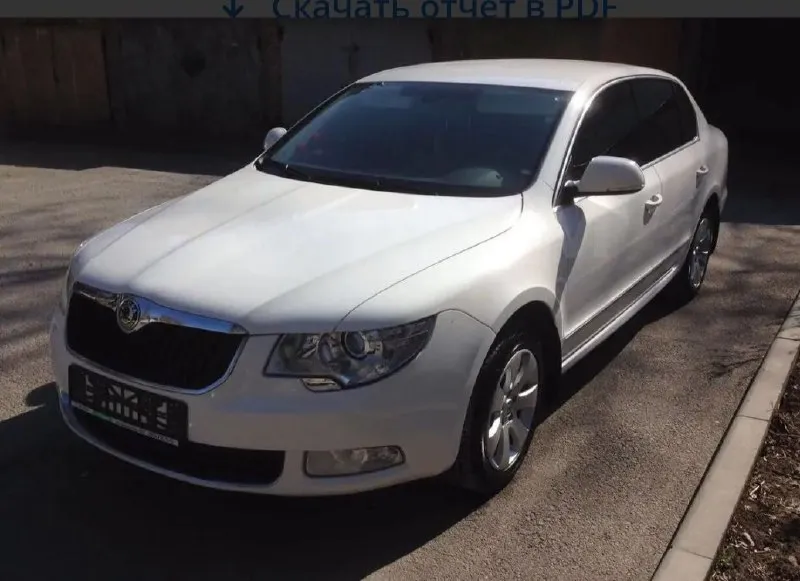 Продаю роскошный седан бизнес- класса skoda superb с пробегом 122 000 км. шестиступенчатая акпп идеальное техническое состояние, гаражное хранение, чистый и уютный салон, ощущение нового авто ! в автомобиле не курили. новая акб, два комплекта колес. комплектация: - магнитола bolero с цветным жк дисплеем, мощная акустическая система, качественное звучание; - esp, включая abs+msr+asr+eds и hba + система контроля подъема в гору; - бортовой компьютер maxidot; - climatronic - двухзонный климат- контроль; - малый кожаный пакет; - наружные зеркала с обогревом и электроскладыванием; - система light assistant; - автоматически затемняющиеся боковые зеркала и зеркало заднего вида; - биксеноновые адаптивные фары afs с омывателями фар высокого давления; - многофункциональное 4- спицевое кожаное рулевое колесо с управлением радио; - задний парктроник; - круиз- контроль; - и т. д. автомобиль европейской сборки !!! готов к любым проверкам за ваш счет. цена 1 235 000₽ т. +79494168051 - фотография - 2
