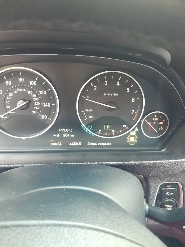 Продам автомобиль bmw 320i, двигатель 2л, турбированный, 2017г, пробег 95000, х драйв полный привод.... - фотография