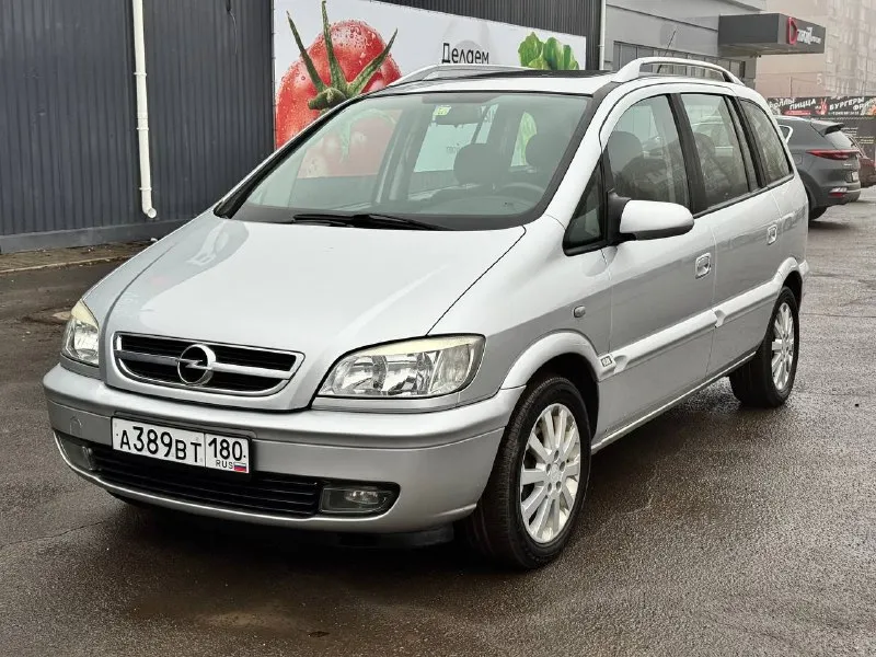 Opel zafira a cng 2005 года выпуска 1.6 бензин/газ метан заводской 193.000 км пробег механика 1 влад... - фотография