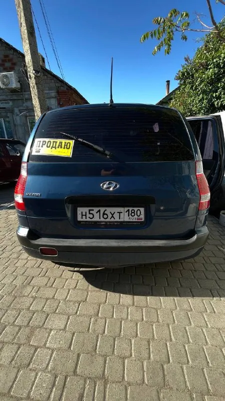 Отличный вариант для семьи! hyundai matrix · полная комплектация: 4 электростеклоподъемника, электропривод зеркал. кондеционер · отличное техническое состояние: все жидкости и расходники заменены. авто полностью обслужено и готово к поездке. сел и поехал! · чистые документы: птс и стс продажа от собственника •кузов в отличном состоянии. общая информация: · год выпуска: 2008 · объем двигателя: 1.6 л · кпп: механика · пробег: 220 · цена: 540 000 руб. / возможен обоснованный торг автомобиль находится в г. мариуполь. звоните, чтобы посмотреть машину и договориться о встрече: станислав +7 993 359-74-36 +7 949 729-89-81 📲 tg: @nik_to7 📞 звоните: +7(949)7298981 - фотография - 5