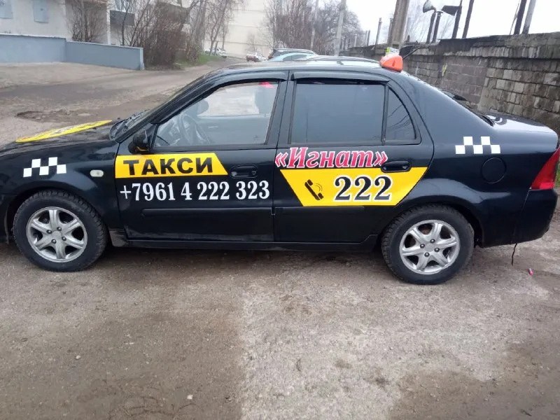 Продам брендовую geely ск 2008 года, для работы в службе такси. машина полностью обслужина, не требу... - фотография