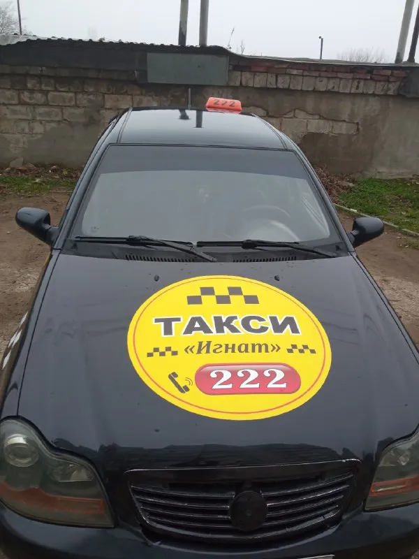 Продам брендовую geely ск 2008 года, для работы в службе такси. машина полностью обслужина, не требует затрат. хорошая ходовая, новая зимняя резина, новый акб, метро масло не берёт, стоит газ евро 4. ухоженный салон, стеклоподъёмники, гидроусилитель руля, кондиционер. вопросы в лс или по номеру телефона +79496148340 📲 tg: иван 📞 звоните: +7(949)6148340 - фотография - 2