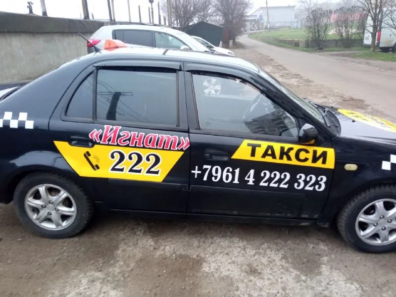 Продам брендовую geely ск 2008 года, для работы в службе такси. машина полностью обслужина, не требует затрат. хорошая ходовая, новая зимняя резина, новый акб, метро масло не берёт, стоит газ евро 4. ухоженный салон, стеклоподъёмники, гидроусилитель руля, кондиционер. вопросы в лс или по номеру телефона +79496148340 📲 tg: иван 📞 звоните: +7(949)6148340 - фотография - 3