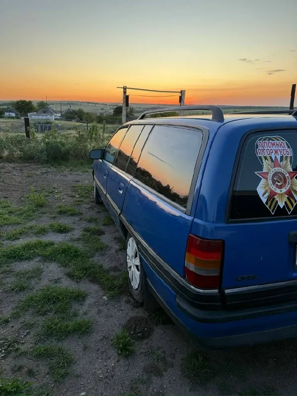 Продам! opel омега 1992 года объём двигателя 2л! машина в исправном состоянии. стоит газ евро 4. для своих годов в хорошем состоянии! цена 250000 руб. все остальные вопросы уточняйте по телефону? +79497141202 📞 звоните: +7(949)7141202 - фотография - 2