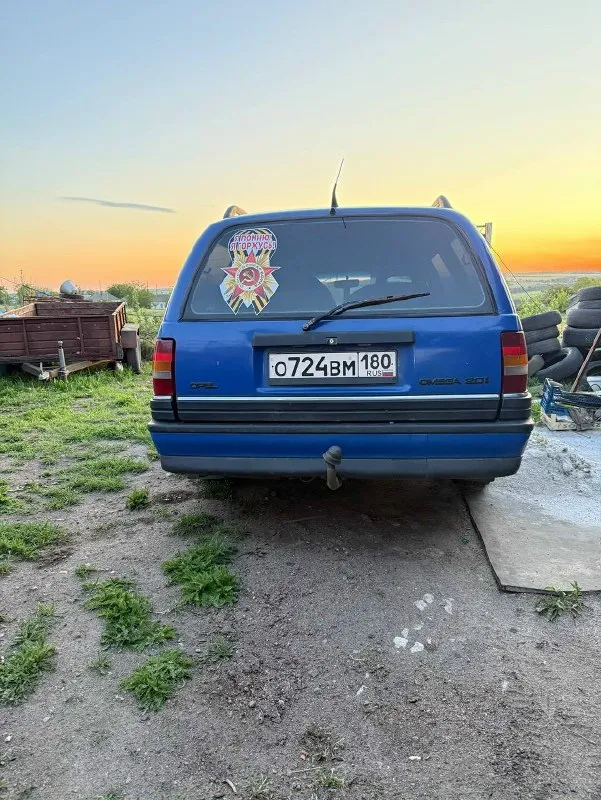 Продам! opel омега 1992 года объём двигателя 2л! машина в исправном состоянии. стоит газ евро 4. для своих годов в хорошем состоянии! цена 250000 руб. все остальные вопросы уточняйте по телефону? +79497141202 📞 звоните: +7(949)7141202 - фотография - 3
