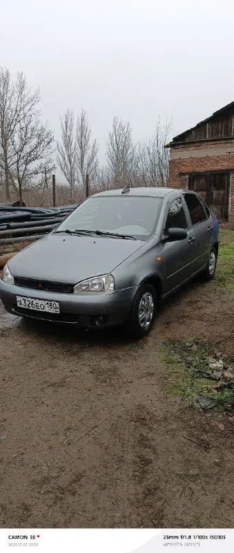 Продам ваз калина седан. 2007г. в.1.6л 8кл. пробег 245т. км. состояние нормальное для своих лет, дно, пороги нормально ничего не надо делать. салон на 4. по двс, кпп, всё ровно, ходовая тоже в порядке. резина зима, летние в придачу на литьё. с доками все нормально, я хозяин. реальному покупателю торг. цена 270000. телефон+79493541809. телеграм, мах. на этом номере. горловка. владимир 📞 звоните: +7(949)3541809 - фотография - 3