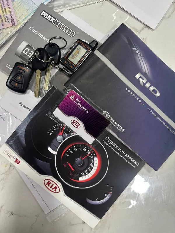 Продам, практически новый kia rio 2012г. В. ,с 1 собственником, оригинальным пробегом 32.600. 1.4 автомат. С машиной отдам комплект почти новой летней резины. Сейчас уже на зимней. Уверен вы таких вариантов не найдете!
Птс оригинал, покупали у официального дилера и своевременно обслуживали.
Сигнализация с обратной связью, 2 ключа. Бережная эксплуатация. Гаражное хранение. Днище полностью обработано, есть подтверждающий документы. Такой автомобиль прослужит еще десятки лет. Продажа с переоформлением, если нужно могу присутствовать в мрэо. Автомобиль стоит на учете, запретов, залогов штрафов ничего такого нет. Полностью зеленая база-автотека. Смотреть по предварительной договоренности в центре донецка. +79493578224
Цена 1 190 000
Реальному покупателю торг.
Есть сервисная книжка. Кузов в родной краске. Не участвовал в дтп.
📲 Tg: @annet_325
📞 Звоните: +7(949)3578224 - фотография - 2