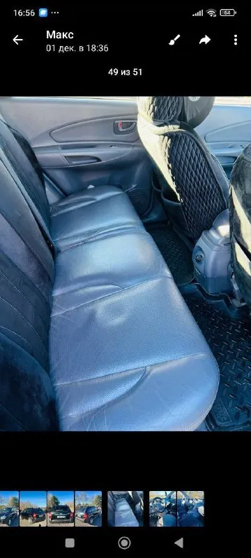 Продам hyundai tucson 2005г. коробка автомат. двигатель 2.0.бензин. пробег 240т. км. заводской окрас, стёкла все заводские. двигатель работает ровно, коробка не пинается. замена масла каждые 5т. км. в конце лета была перебрана вся ходовая часть. полный привод. комплектация -электро-регулировка зеркал, -подогрев передних сидений, - кожаный салон, - кондиционер, -камера заднего вида, -задание парктроники, - два комплекта дисков с резиной ( зима, лето), - установлена хорошая музыка. осмотр г. шахтерск. цена 900 000. торг у капота. тел +7 949 403 73 31. 📲 tg: @lenusay1905 📞 звоните: +7(949)4037331 - фотография - 7