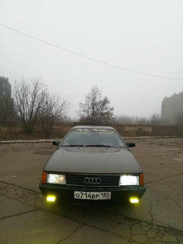 Продам audi 100 с3. цена 150 000₽. авто на полном ходу. езжу каждый день. документы чистые, на учёте... - фотография