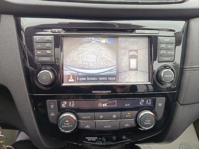 Nissan qashqai,2019,2.0 cvt 2wd,117.000км комплектация (qe+): это топовая версия с максимальным оснащением. в салоне установлены удобные сиденья zero gravity для переднего ряда, двухзонный климат-контроль и мультимедийная система nissanconnect с навигацией и 7-дюймовым экраном. салон отделан тканью. снаружи автомобиль выделяется панорамной крышей и стильными 18-дюймовыми легкосплавными дисками. особенности и опции: · комфорт: подогрев передних сидений, руля и лобового стекла, камера заднего вида, камеры 360°, датчики света и дождя. · безопасность: полный набор систем: abs, esp, 6 подушек безопасности (включая шторки), круиз-контроль, датчики парковки спереди и сзади. · есть небольшие косметические подкрасы, ремонт выполнялся у официального дилера, фото документов предоставлю при встрече. машина технически исправна, вся история обслуживания известна. готова к эксплуатации без дополнительных вложений. цена:1.870.000₽ 📞 +7( 📲 tg: алексей 📞 звоните: +7(977)3747936 - фотография - 10