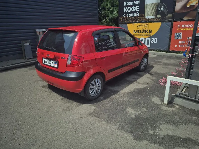 Продам гетса, 2007 год, пробег 199тыс км покупал в автосалоны, 👑👑👑👑👑👑👑👑👑👑 ☑️ один хозяин за все время эксплуатации, мотор 1.4 мкпп, кондиционер рабочий все работает, все вопросы по телефону +7-949-494-72-11, 👝цена 480000 рублей. ▶️смотреть больше фото◀️ 📞 звоните: +7(949)4947211 - фотография - 6