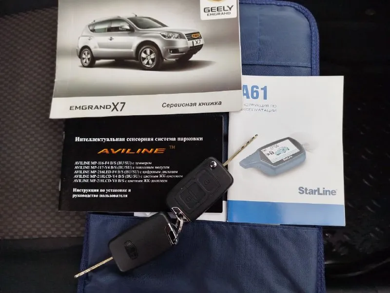 🚗 продам автомобиль geely emgrand x7 компактный кроссовер за небольшие деньги ❗️❗️❗️в родном окрасе❗️❗️❗️ ▶️ год выпуска: 2013 г. в. ▶️ пробег: 74.000❗️❗️❗️ - фотография - 8