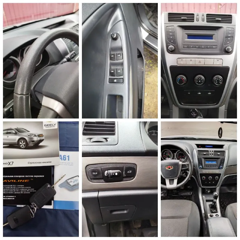 🚗 продам автомобиль geely emgrand x7 компактный кроссовер за небольшие деньги ❗️❗️❗️в родном окрасе❗️❗️❗️ ▶️ год выпуска: 2013 г. в. ▶️ пробег: 74.000❗️❗️❗️ - фотография - 9